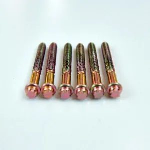 Fastener