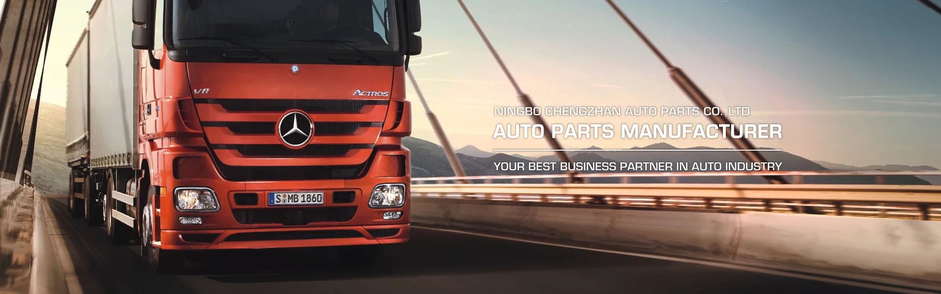banner2